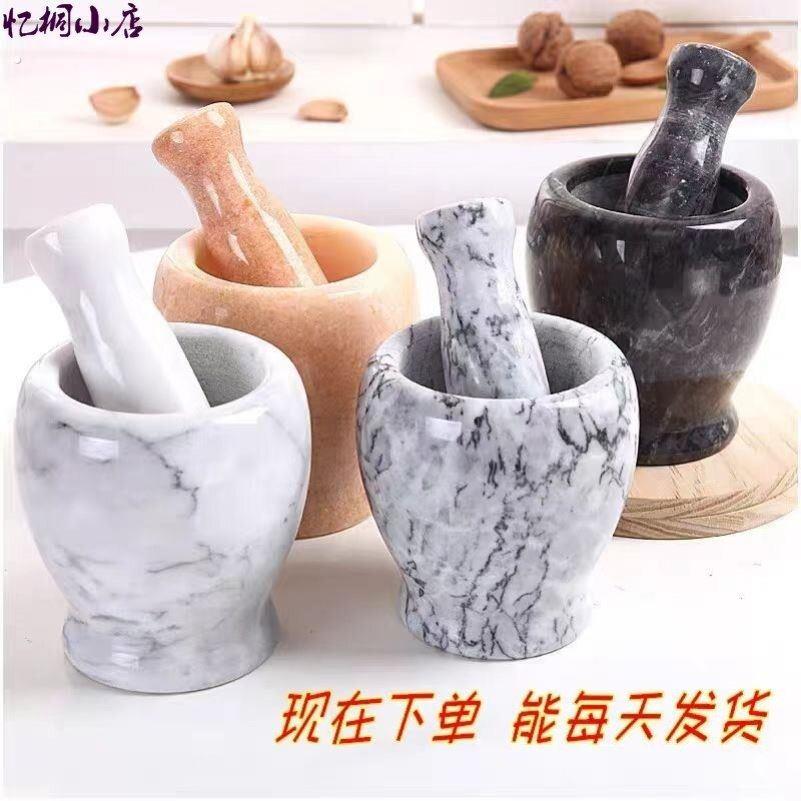 石头蒜臼子捣蒜器石臼压蒜蓉蒜泥器研磨擂钵家用蒜臼子手动砸蒜罐