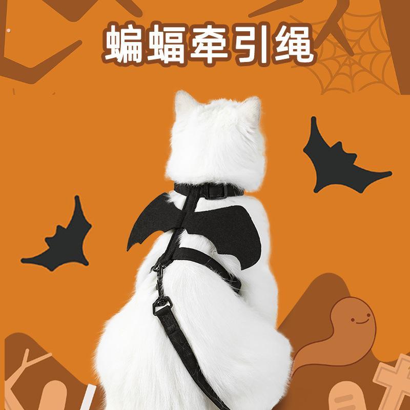 跨境新款宠物蝙蝠翅膀工字牵引绳猫咪牵引绳溜猫绳猫狗炼工字背