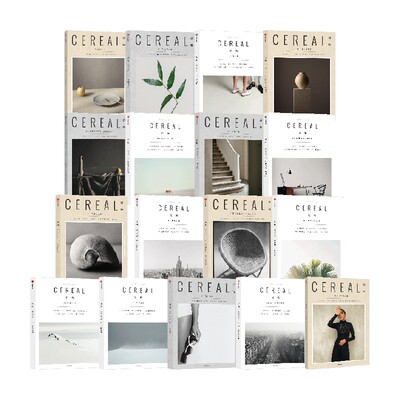 谷物  Cereal中文版 一个关注旅行和生活的系列读物 1-17 册共17本  著 中信出版社图书 正版