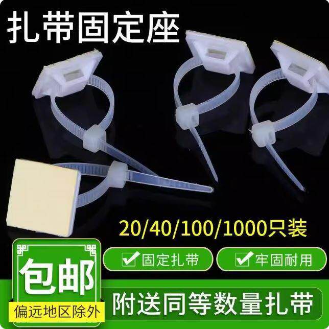 灯带固定神器卡扣固定卡扣卡槽卡座灯带伴侣夹线钉固定灯带塑料夹
