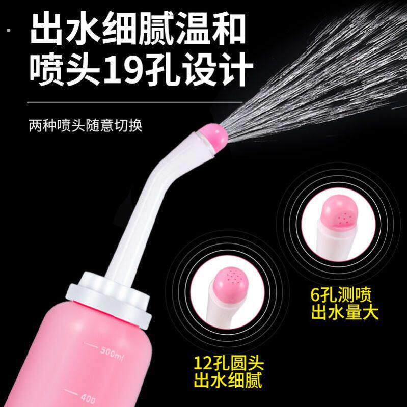 卧床老人洗屁股神器瘫痪老人洗屁股神器成人妇用冲水洗器产妇月子