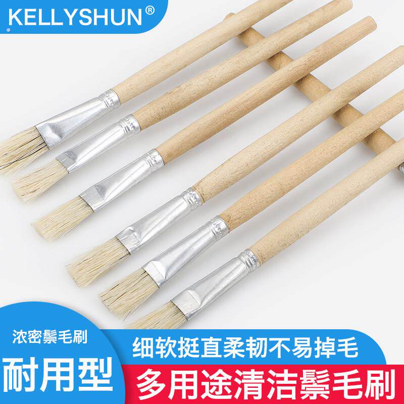 鬃毛刷圆柄猪毛刷手机主板维修焊盘清洁硬毛刷刷子钢网焊油清洗刷