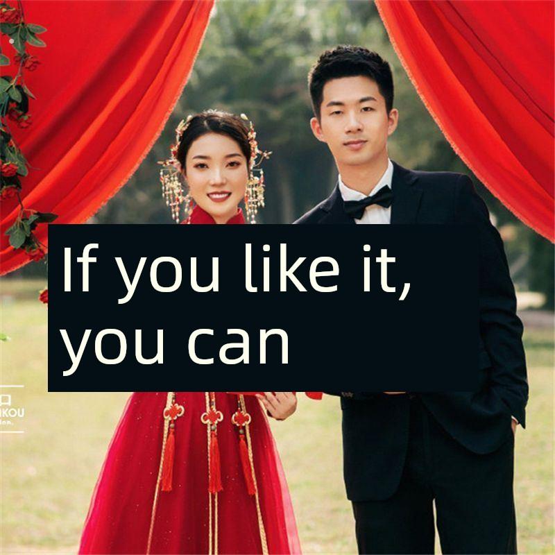 结婚证道具新人捧喜话婚纱礼服秀和中式婚纱写真饰品