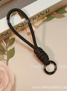 水壶杯盖子提带绳子随手保温杯盖吊挂绳手机小提绳短款绳编织创意