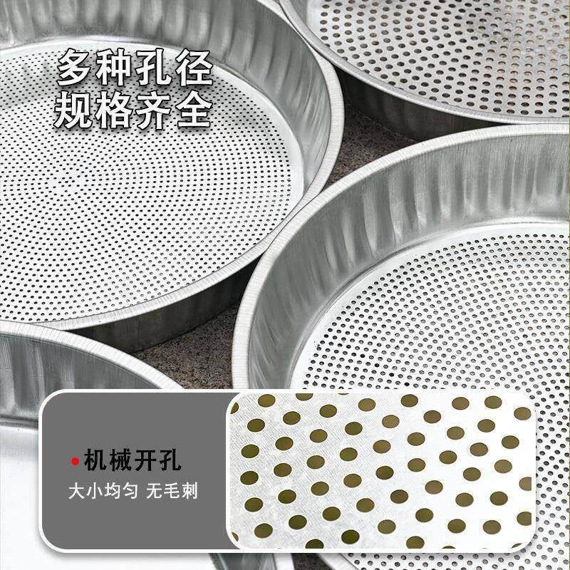不锈钢晒菜网晒东西的干 干货网晾晒网铁筛子圆形圆簸箕阳台晒菜