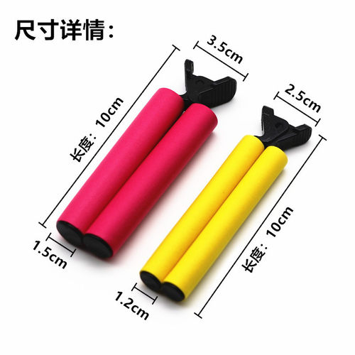 美发热烫隔热夹烫发隔热棒发廊防烫隔热棉数码杠夹理发店用品大全