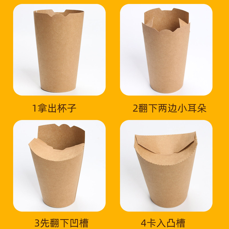 国潮韩式炸鸡打包盒子一次性外卖小吃盒鸡排鸡块鸡米花盒纸盒商用