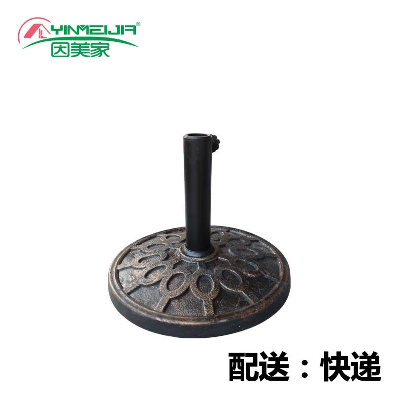 遮阳伞塑料注水底座户外大太阳伞广告伞旗杆实心底座铁四脚伞座
