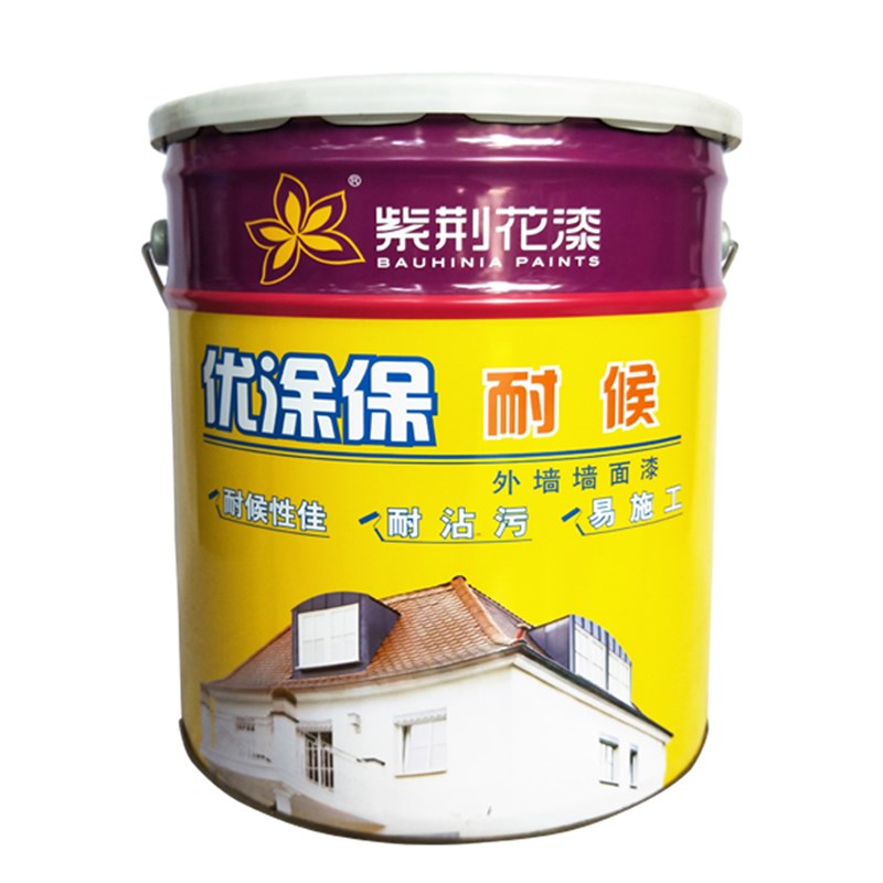 紫荆花优涂保外墙乳胶漆墙面漆厕卫防水涂料耐久防晒别墅外墙涂料