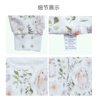 安旦婴幼儿童分腿四层竹棉纱布睡袋春夏季四季通用款安旦睡袋