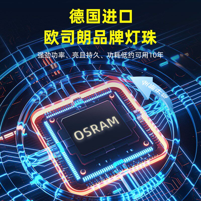 动态水波纹创意投影灯图案logo射灯广告投影灯3D户外亮化防水定制