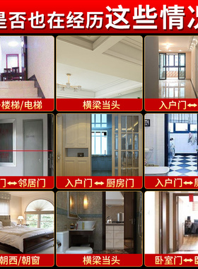 葫芦挂件五帝钱门对门天然开口吉祥结中国结门口铜钱卧室厕所客厅