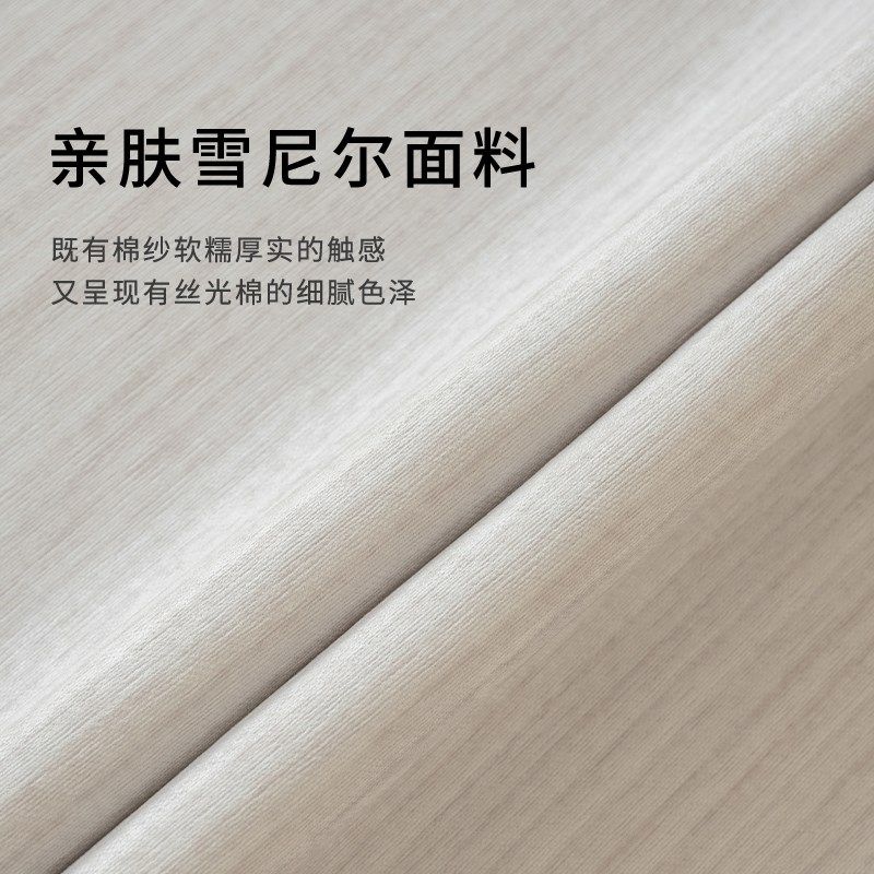 地毯客厅可拆洗2024新款侘寂奶油风可机洗卧室高级感沙发茶几地垫