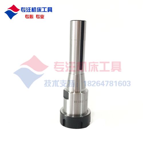 包邮铣床夹头  R8 NT40 NT30ER32 ER4炮塔机NT50 ER32