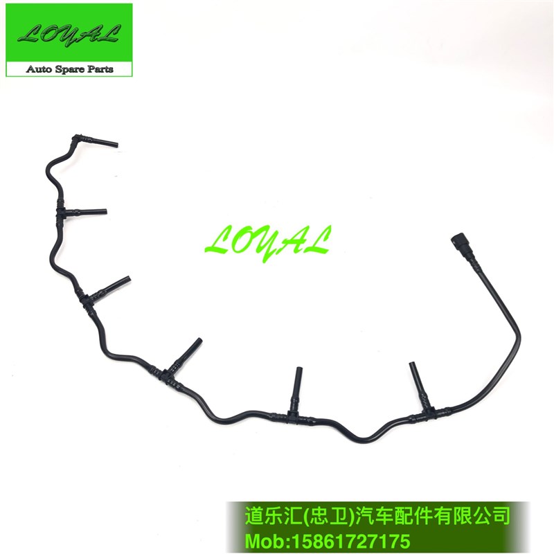 P380 P420 斯堪尼亚卡车发动机回水管 水管接头 1507014