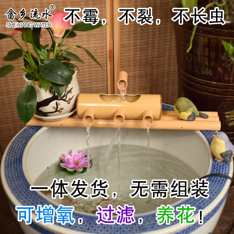 PVC竹子流水竹筒流水器鱼缸石槽喷泉装饰造景摆件过滤器养鱼制氧