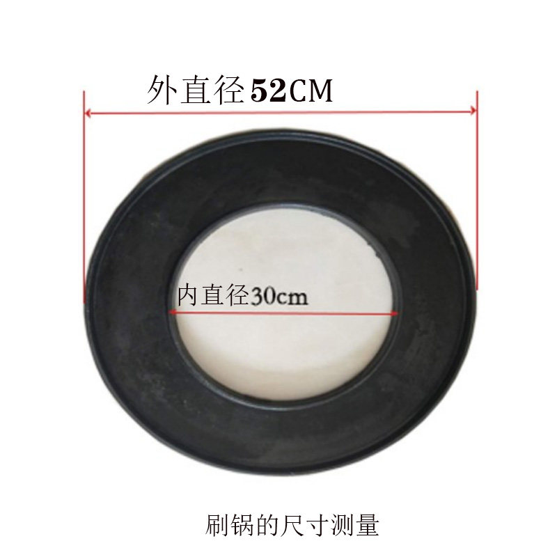 加厚圆环形烤盘纸烤肉纸烧烤涮一体锅垫盘纸烧烤吸油纸火锅不黏纸