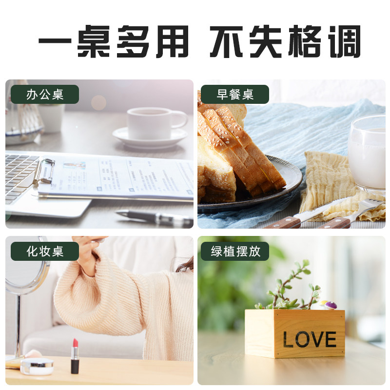 启健可移动升降跨床桌懒人桌卧室床上笔记本电脑桌多功能床边桌子
