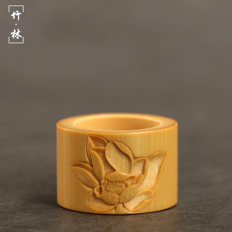 三舍精工纯手工雕刻莲花老玉竹扳指文玩男女款精品收藏小把件戒指