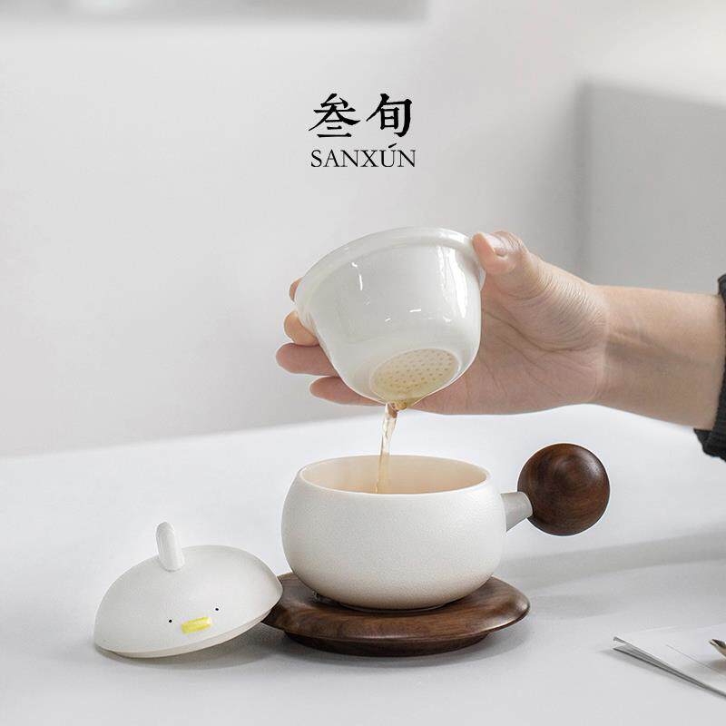 叁旬戴胜泡茶杯陶瓷杯子茶水分离马克杯礼物情侣杯创意咖啡杯水杯