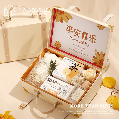 结婚伴娘伴手礼送女生小众高级感手提箱婚礼回礼送闺蜜创意礼物
