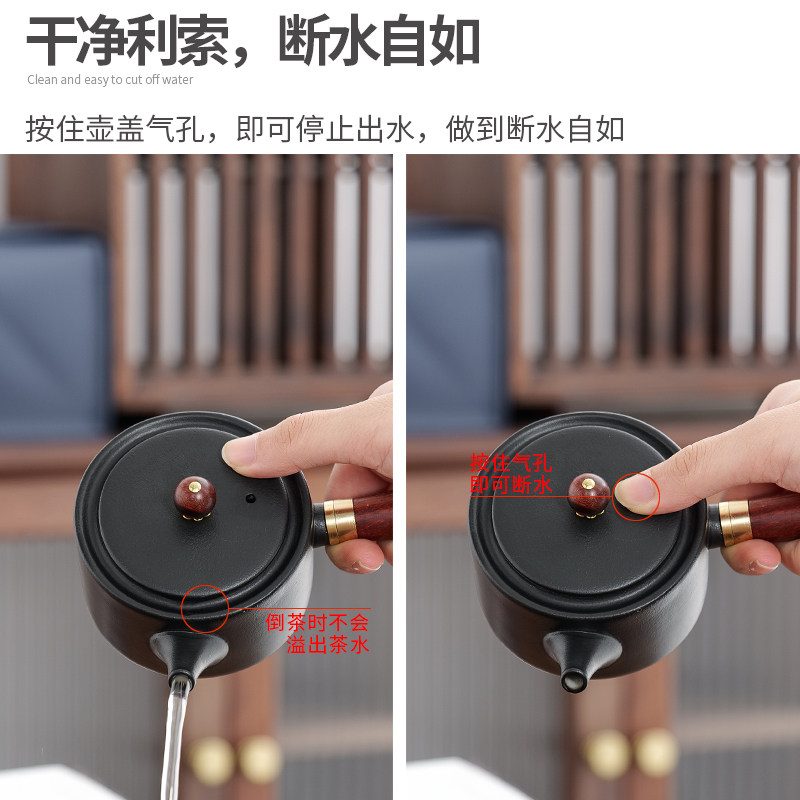 黑陶描金梨花木侧把壶单个陶瓷黑色复古功夫茶具家用小泡茶壶定制