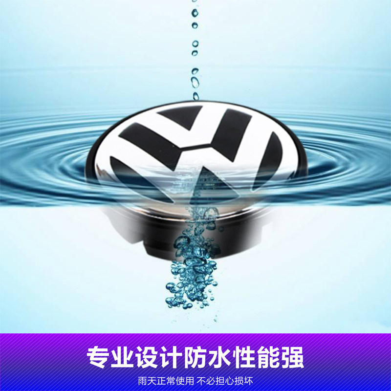 适用于 于福斯Passatled发光磁浮轮毂灯凌渡途昂迈腾B8CC改装专用