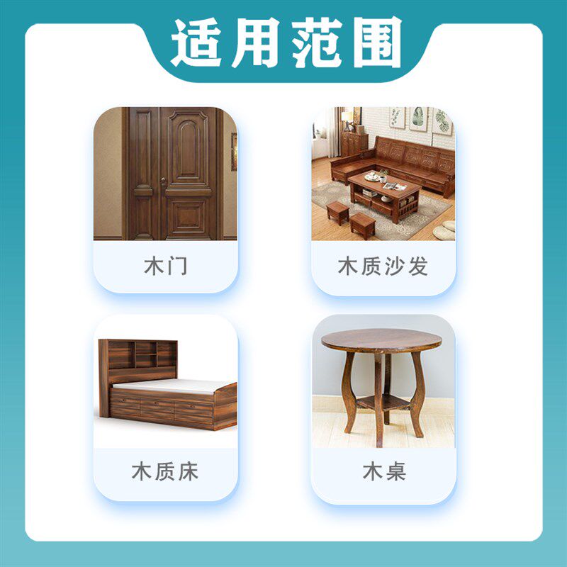 木器家具皮革修复专用补色珠光粉金粉银粉木漆面补漆修复翻新颜料