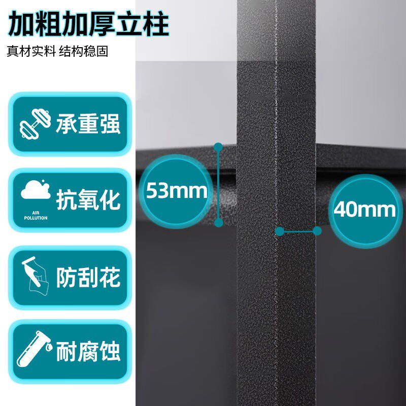 安尔雅厨房置物架落地微波炉收纳架子铁艺货架客厅多层储物架5层