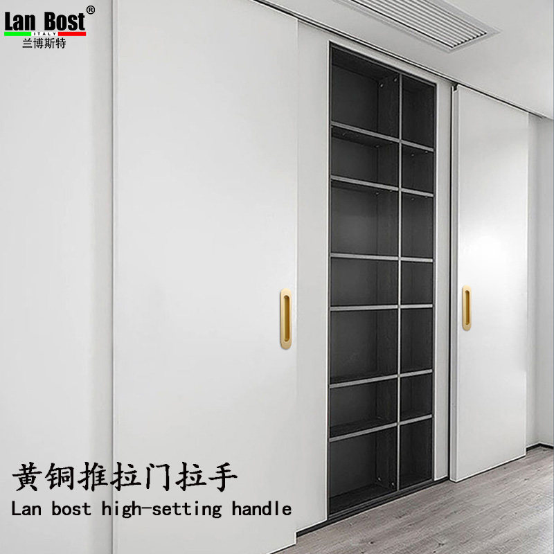 黄铜嵌入式衣柜拉手纯铜隐形对装推拉门移门暗装把手厨房滑门扣手