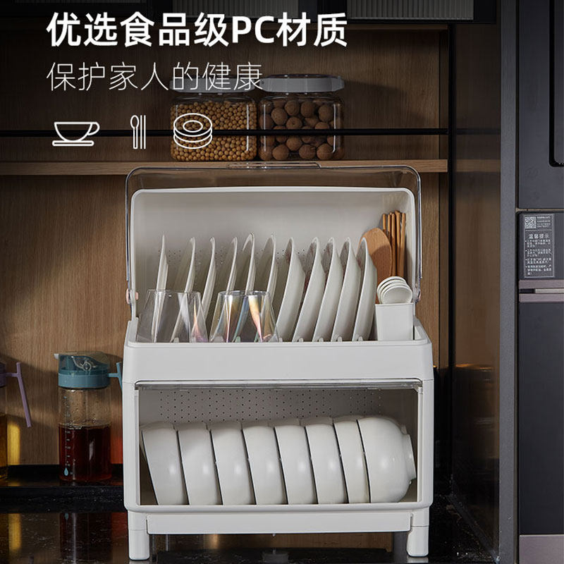 碗柜厨房碗筷收纳盒家用塑料带盖双层置物架子装碗碟盘子沥水碗架