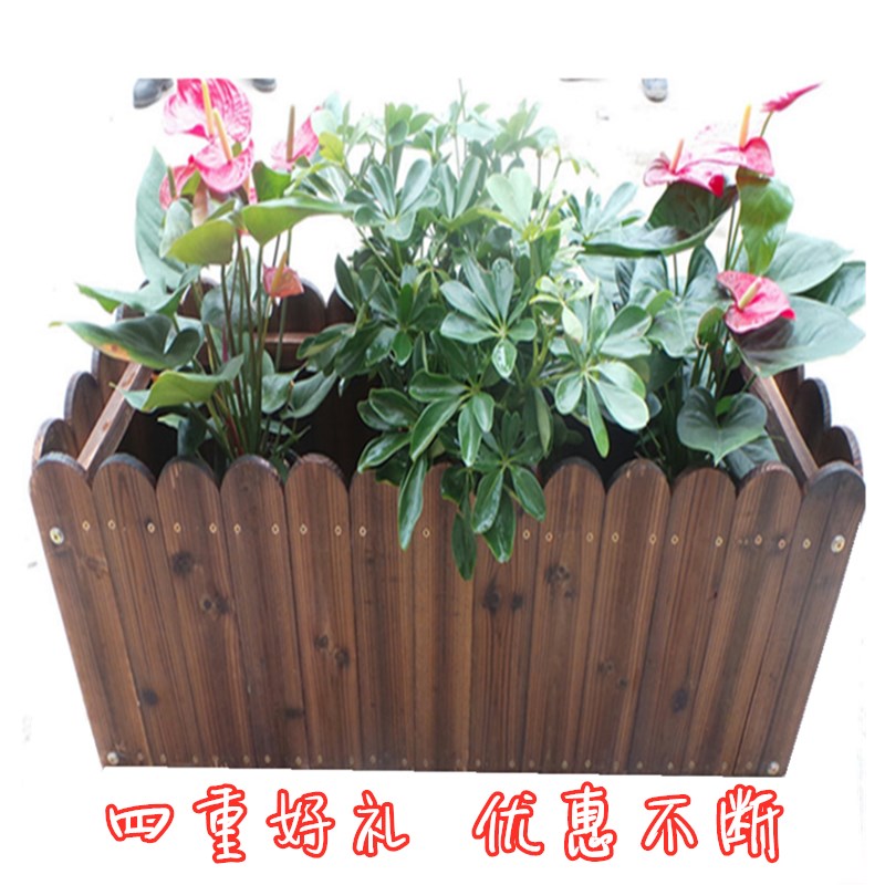 碳化防腐木花箱 阳台长方形木花盆种菜盆特大种植箱花槽盆景包邮