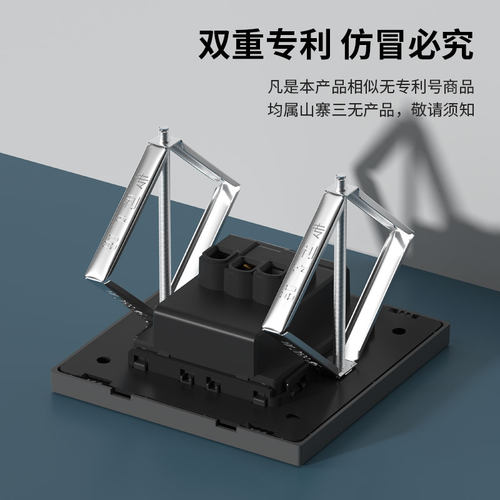 86型开关插座暗盒修复器接线盒快速安装金属通用底盒补救固定神器
