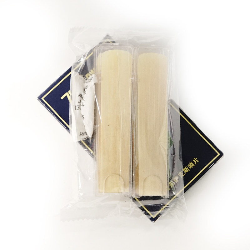 飞雁蓝盒降E调上低音/巴里东萨克斯哨片2.5/3.0号芦苇独立哨片夹