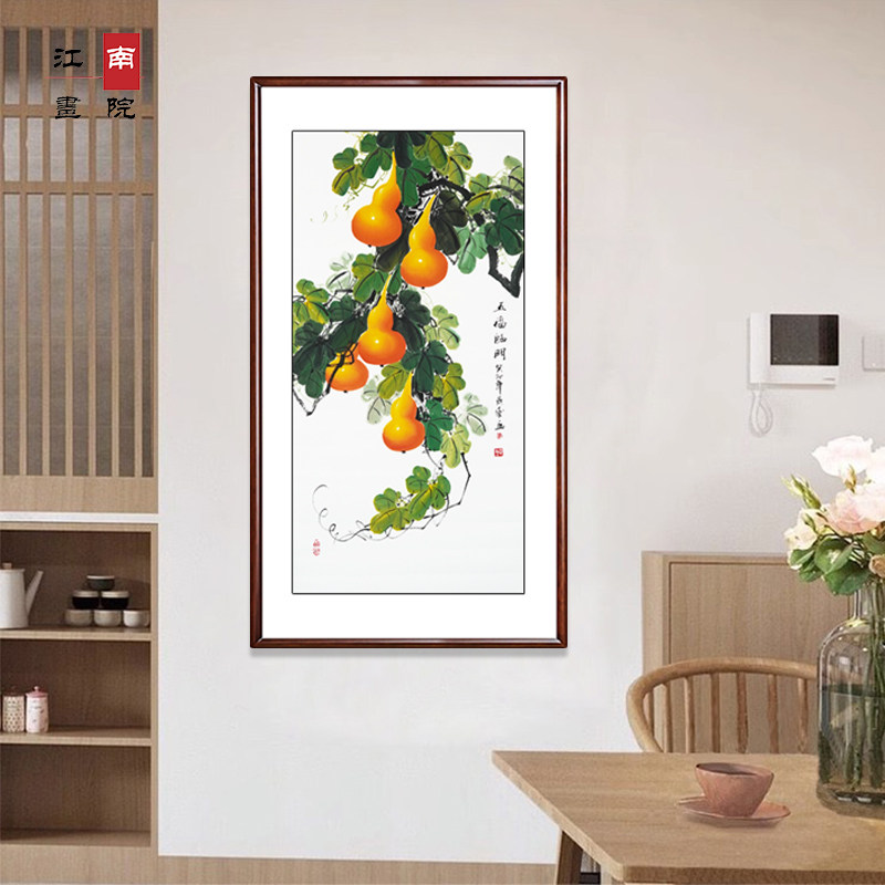 葫芦玄关画五福临门纯手绘国画新中式入户进门实木装饰画别墅挂画