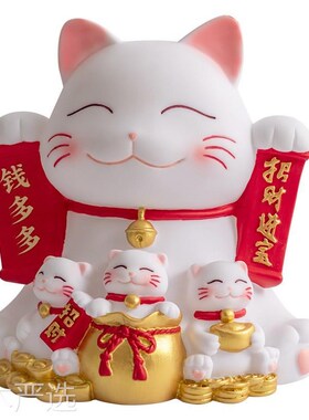 招财猫创意搪胶存钱罐耐摔大容量零钱储蓄罐可存可取学生礼物摆件