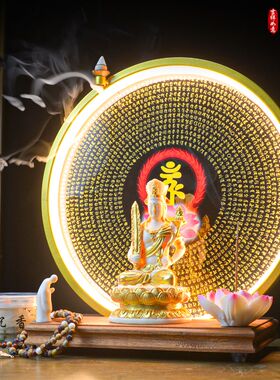 虚空藏菩萨本命佛摆件属虎属牛生肖守护神客厅家用供奉佛像背景灯