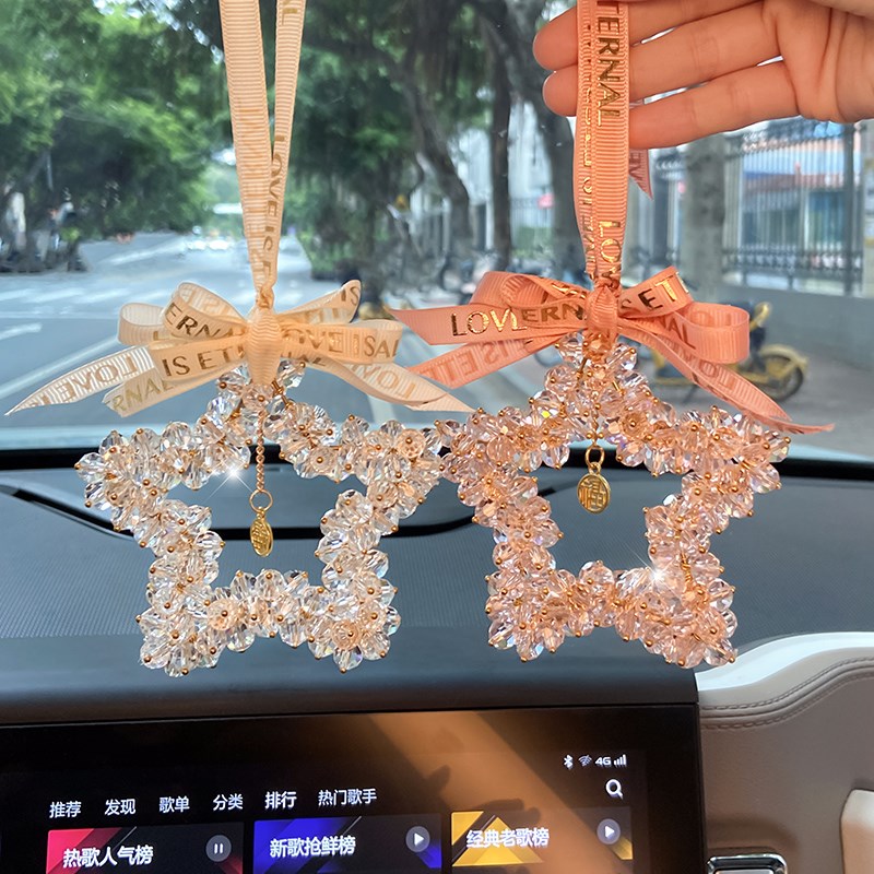 汽车挂件高档挂饰女2025新款车内水晶后视镜吊饰高级感车载摆件