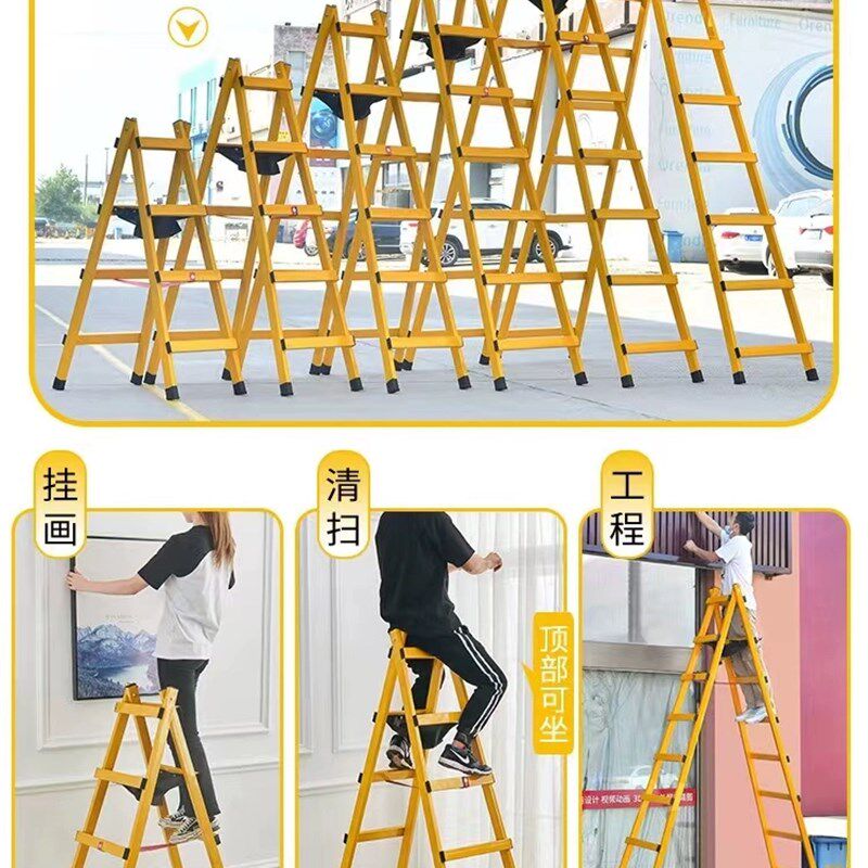 碳钢可行走人字梯木工行走碳钢加厚加宽焊接工程梯家用装修折叠梯