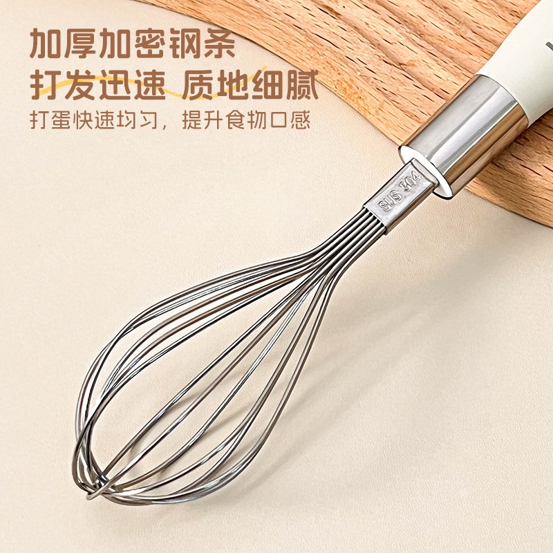 辅食烘焙工具家用厨房打蛋器蛋清分离器套装宝宝过滤网筛婴儿漏勺