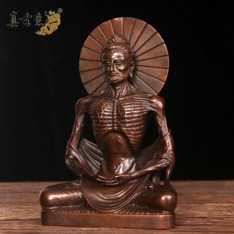 真古意 紫铜苦行僧佛像摆件释迦牟尼佛苦修佛居家寺庙供奉工艺品