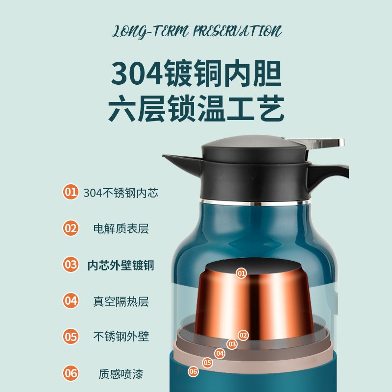 保温壶304不锈钢家用真空镀铜暖水壶大容量热水瓶刻字定制logo