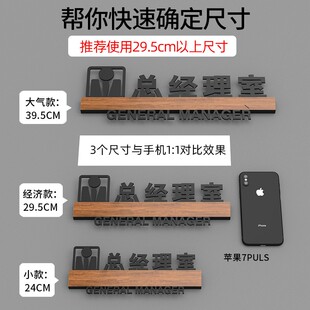 面包房烘焙间现烤间立体标识牌创意蛋糕店西点屋裱花间操作间门牌