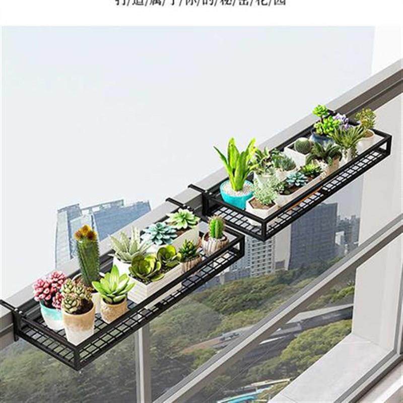 阳台窗台置物架护栏花q盘挂架栏杆防盗网花架子室内窗沿宿舍鞋架