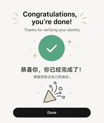 cyber认证服务 安全放心 标价即售价
