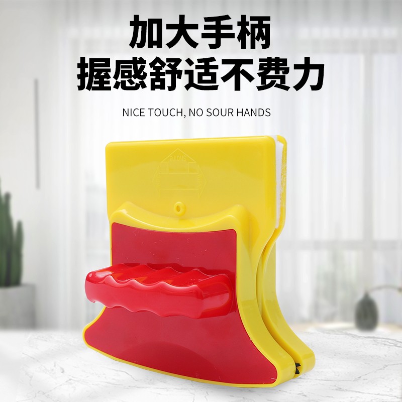 依来洁擦玻璃器双面擦窗神器单层双层加厚中空玻璃擦家政清洁工具