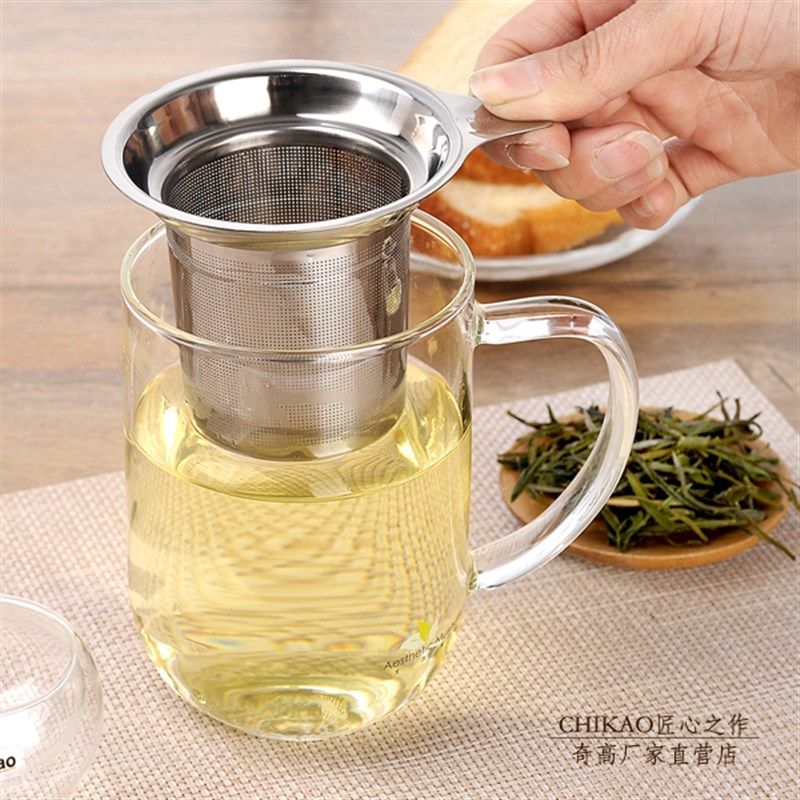 奇高玻璃杯不锈钢过滤茶杯带把办公室泡茶杯带盖男女创意茶杯套装