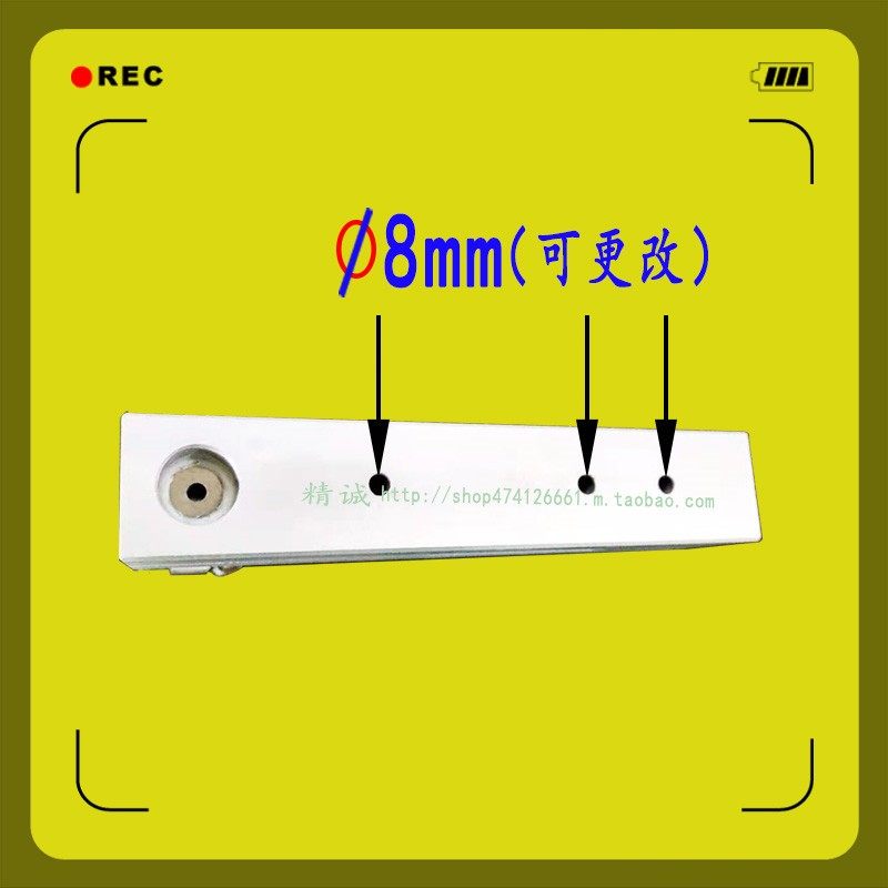 精密高速圆形塑料薄膜无纺布冲打孔器制袋机其他气动模工具配件