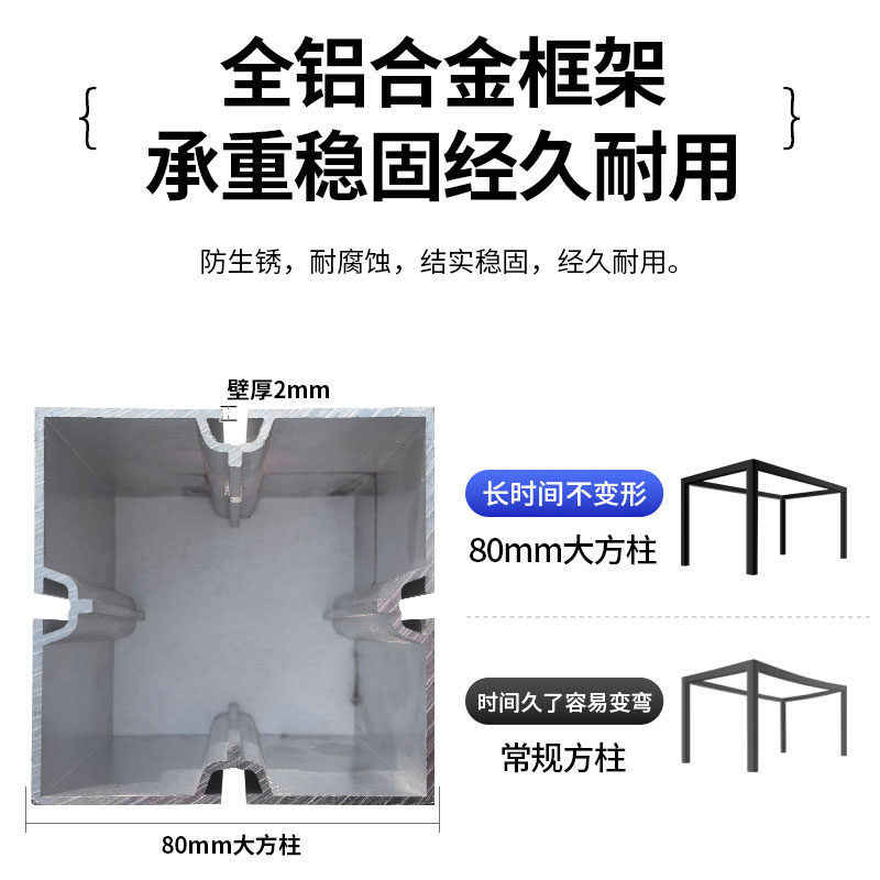 商场快闪店发光桁架铝合金落地式广告活动特卖场展架展位设计搭建