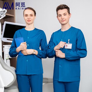 手术服巡回服医生服护士服外套男女长袖刷洗手衣外出服口腔工作服